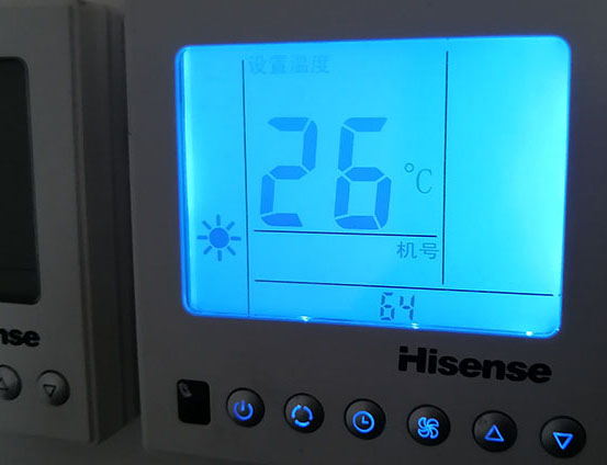 德城海信中央空调维修电话在哪里找