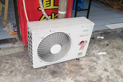 德城空调突然不制冷只吹自然风怎么办？